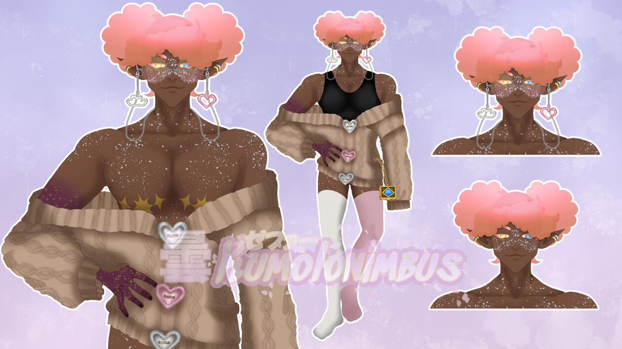 Kumo 2.0 Reference sheet
